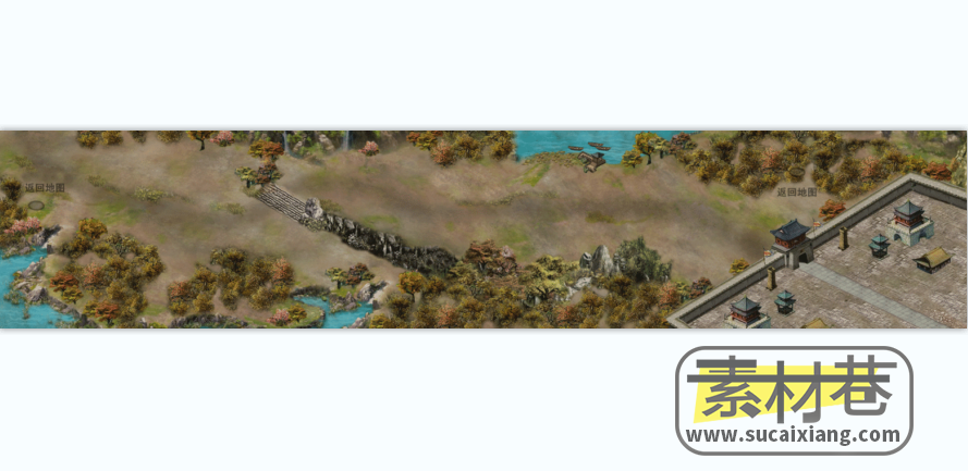 2D三国策略游戏战场地图素材