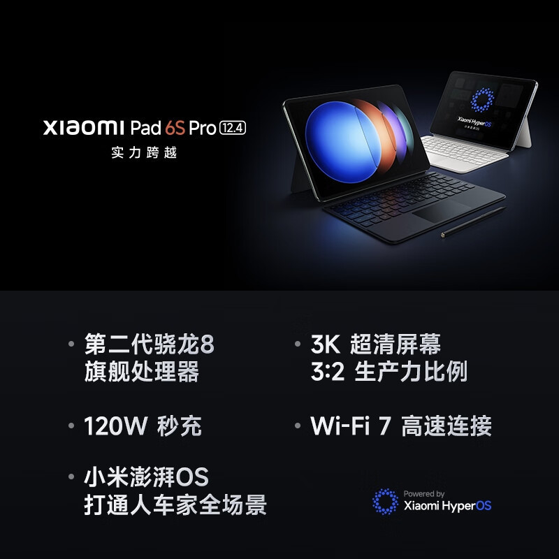 电脑如何下载小米应用(小米电脑怎么下载miui+)下载