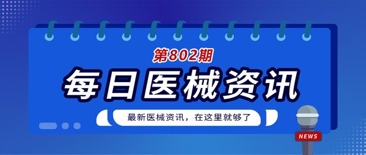 众易融科技资讯(众易贷公司怎么样)下载