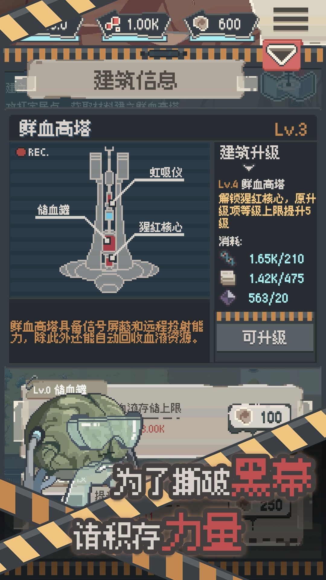 mhxr手游攻略(mh4g攻略app)下载