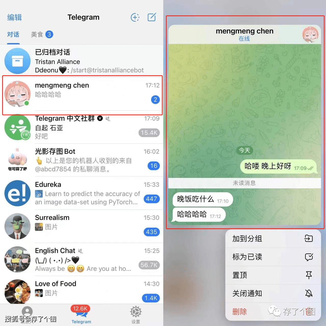 应用商店下载不了YouTube(appstore无法下载youtube)下载