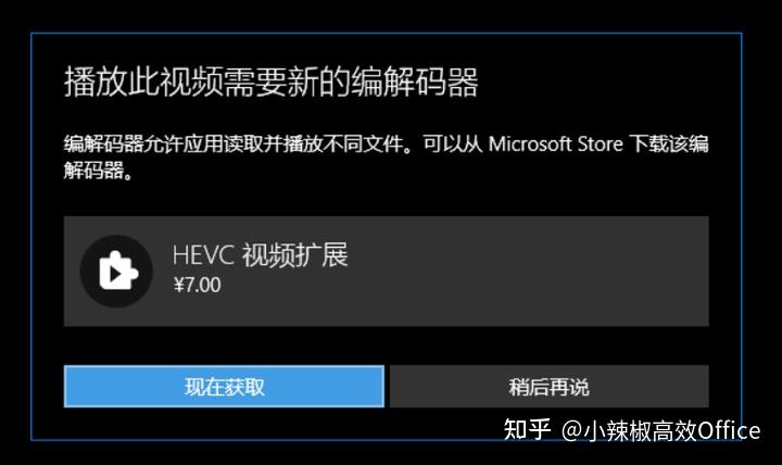 微软应用商店下载没速度(微软商店下载速度为什么那么快)下载