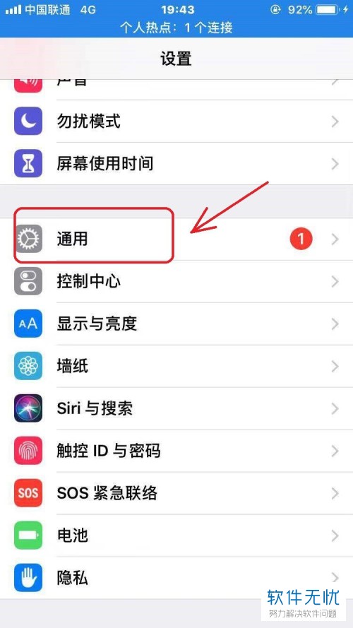 iphone还可以在哪下载应用(苹果手机还可以从什么网站下载app)下载