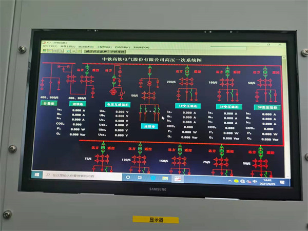 关于高科技开关设备资讯的信息