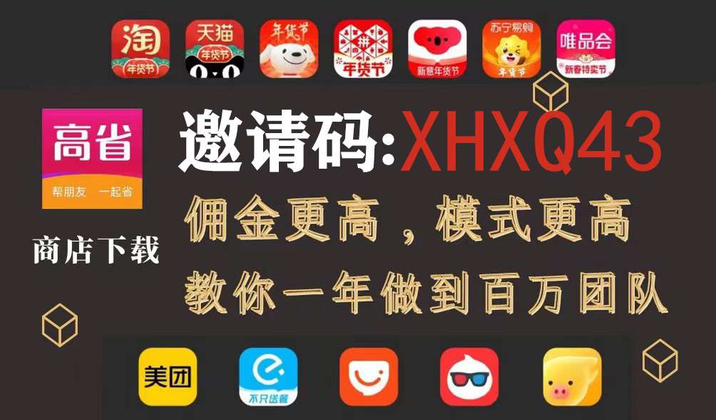 科技资讯的app推荐(科技资讯的app推荐一下)下载