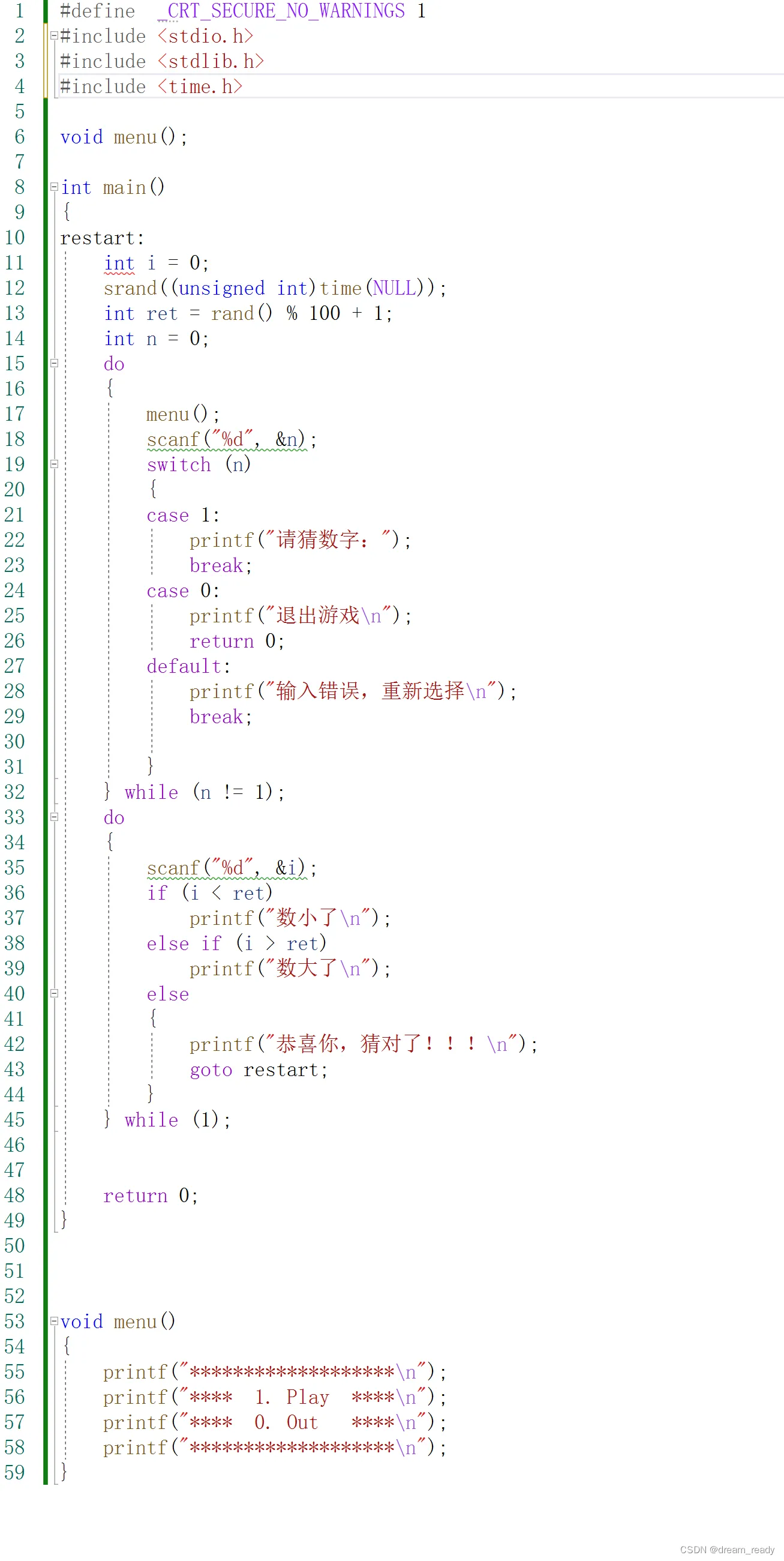 手游源码吧(手游源码是什么意思)下载