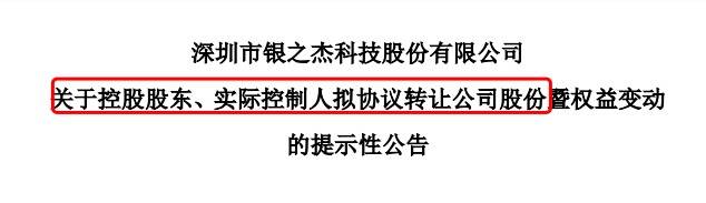 5月24日科技资讯报道(5月24日科技资讯报道新闻)下载