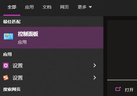 联想win10应用商店下载应用(联想win10应用商店下载应用怎么安装)下载