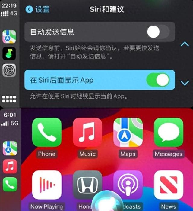 carplay怎么下载应用(carplay车载怎么下载软件)下载