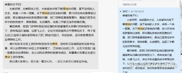 广东华南资讯科技风险(广东省网络信息安全通报中心)下载