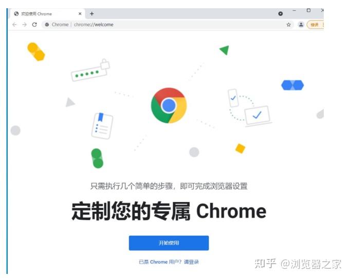 google应用软件下载器(google应用下载器官方下载)下载