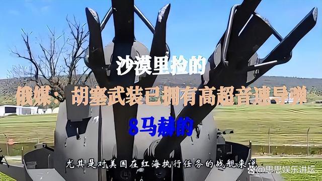 特拉维夫科技资讯(ly065特拉维夫)下载