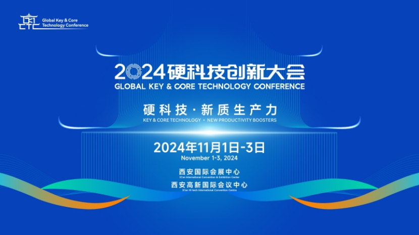 中国科技资讯网百家号(中国科技资讯网百家号官网)下载