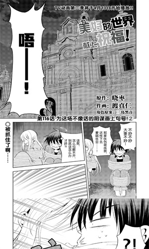 不用画的漫画应用下载(不用画的漫画应用下载软件)下载