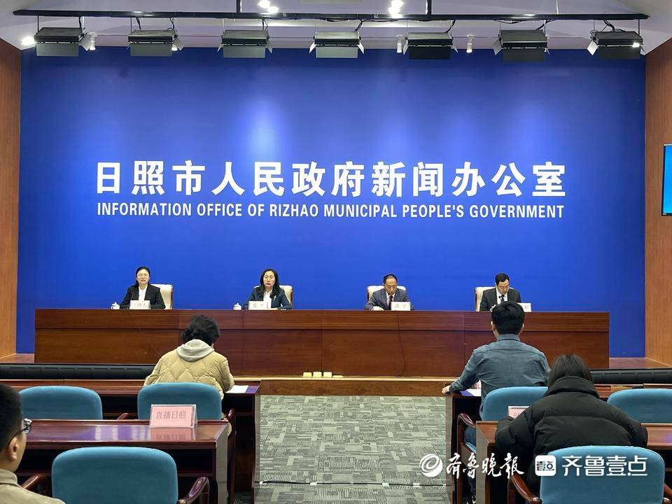 日照科技资讯招聘网站(日照科技资讯招聘网站官网)下载