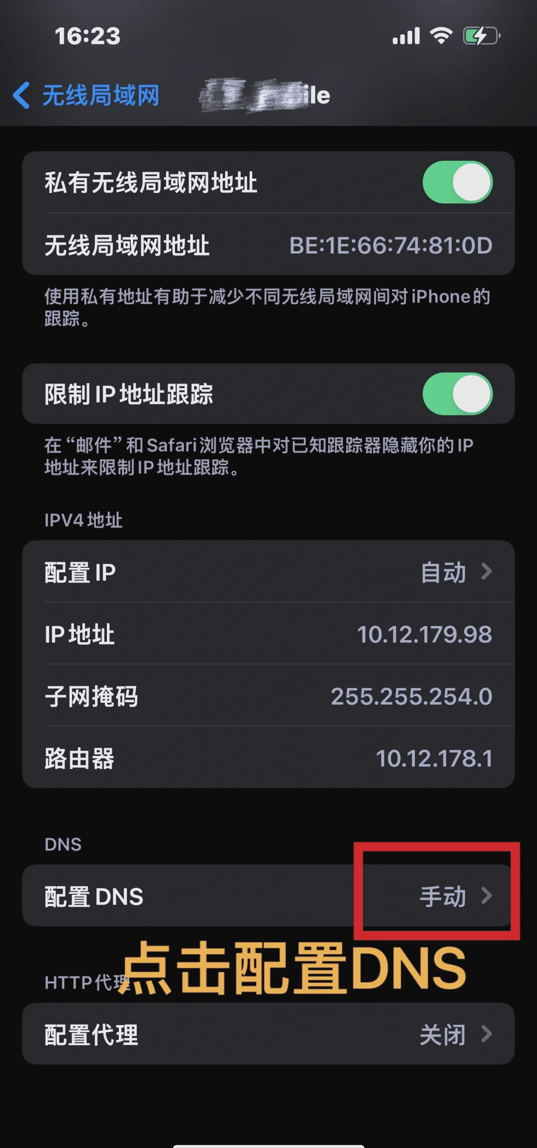 apple手机无法下载应用(苹果手机无法下载应用程序怎么回事)下载