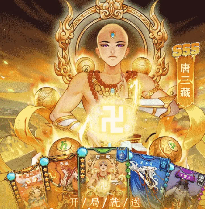 梦幻手游姜太公攻略(梦幻手游姜太公攻略大全)下载