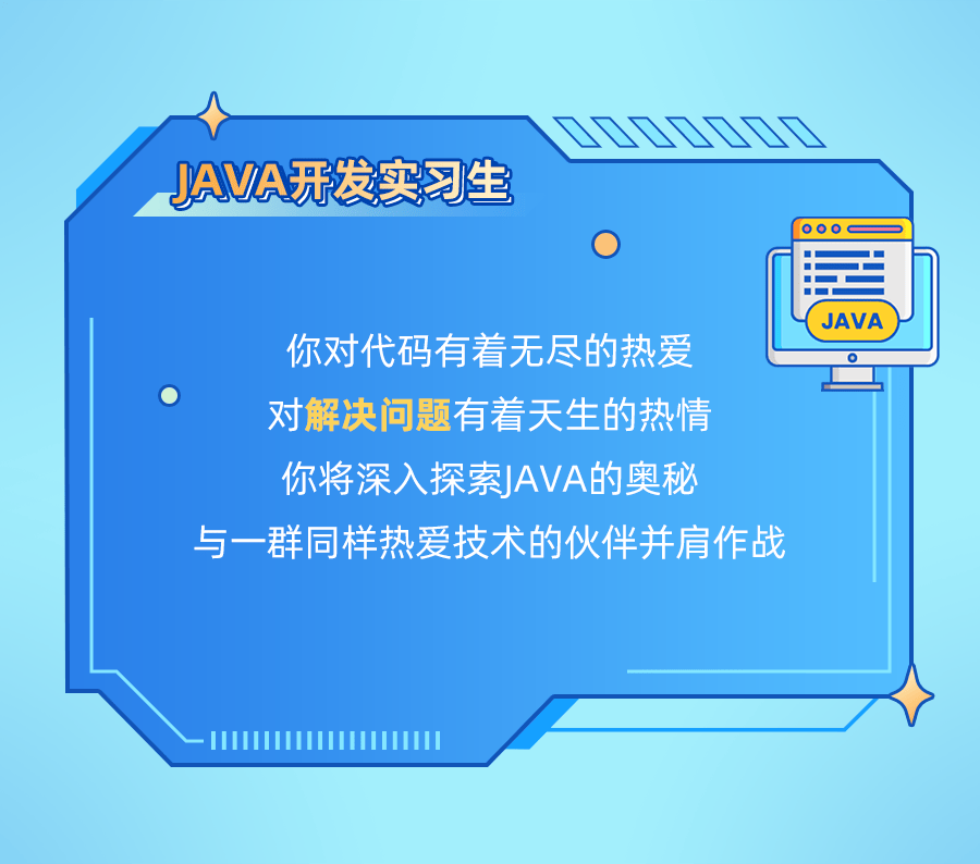 祥鑫科技资讯官网招聘(祥鑫科技资讯官网招聘电话)下载